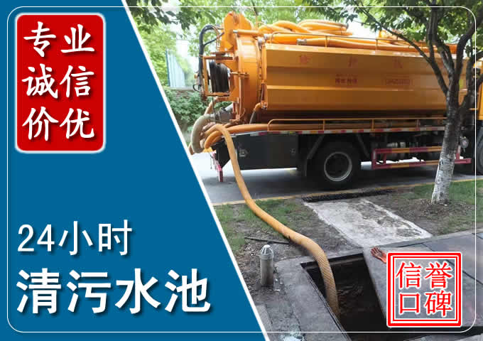 吴桥化粪池清掏时人工与自动化哪个更好?清掏时有哪些要求?